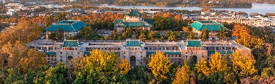 武漢大學（國家“雙一流”、“985工程”、“211工程”）